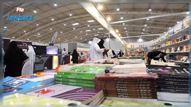 الإناث الأكثر زيارة لمعرض الرياض الدولي للكتاب