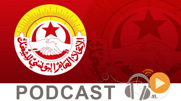 نشرة أخبار السابعة صباحا ليوم الإثنين 20 مارس 2017