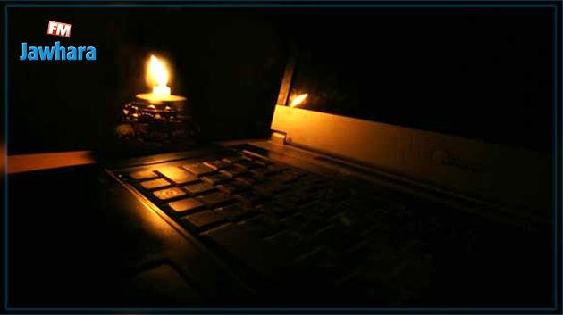 انقطاع مفاجئ للتيار الكهربائي في تالة