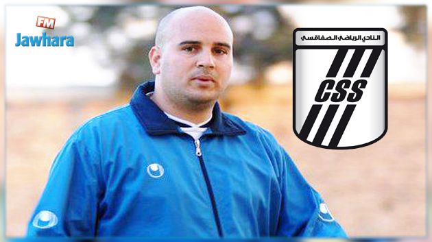 النادي الصفاقسي : تعيين كريم دلهوم في خطة مدرب مساعد