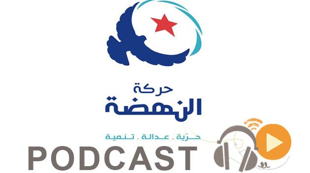  نشرة أخبار منتصف النهار ليوم الخميس 23 مارس 2017