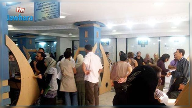 عقد الكرامة : على طالبي الشغل التّسجيل بمكتب التشغيل