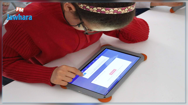 انطلاق المرحلة الثالثة لبرنامج التربية الرقميّة 