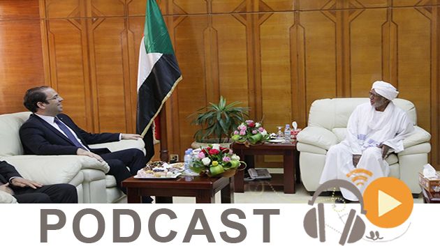 نشرة أخبار منتصف الليل ليوم الجمعة 24 مارس 2017