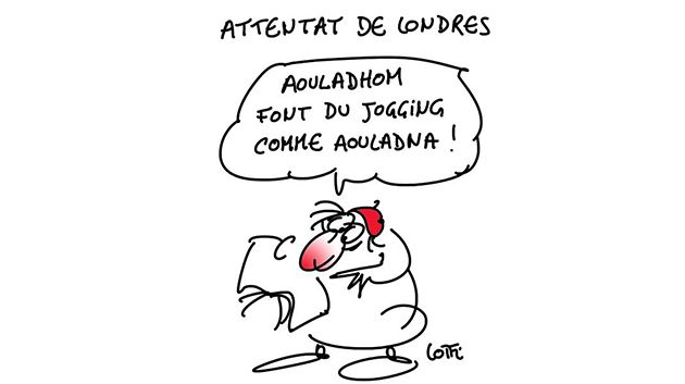 كاريكاتور يوم الجمعة 24 مارس 2017