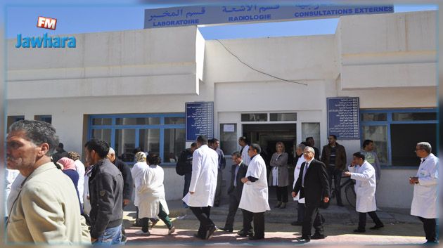 نقابة الصحة بالقيروان : 