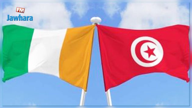 اتفاقية اقتصادية بين تونس والكوت ديفوار