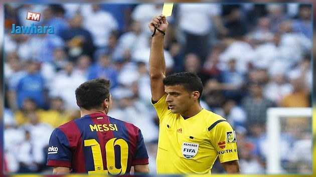 تعيين حكم الكلاسيكو الإسباني