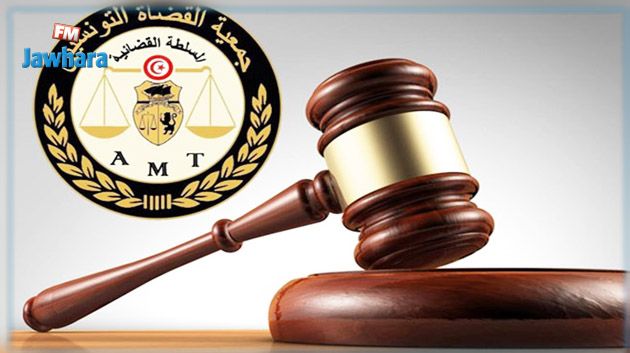قضاة تونس يدخلون في إضراب عام