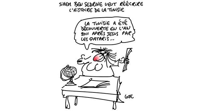 كاريكاتور يوم الإثنين 27 مارس 2017