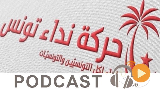 بوليتيكا ليوم الإثنين 27 مارس 2017