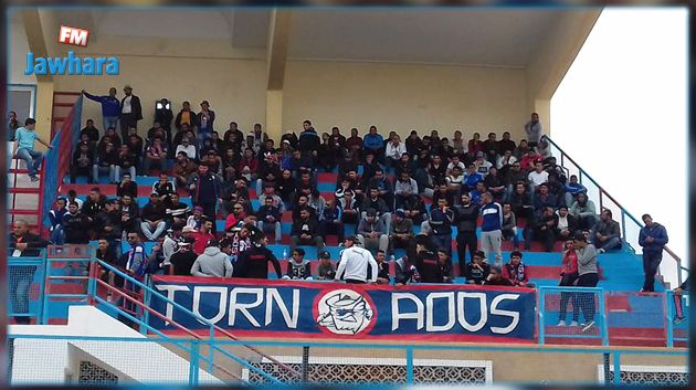 رفع قرار الويكلو على جماهير إتحاد تطاوين