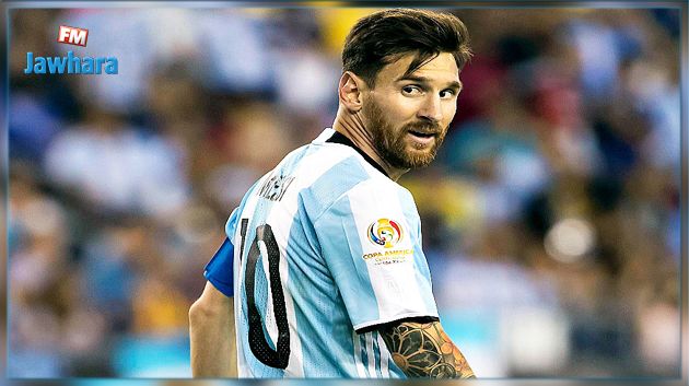 الفيفا تعاقب ليونال ميسي