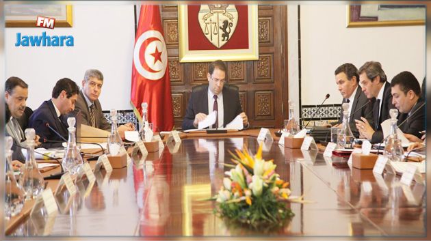 مجلس وزاري مضيق رزنامة إصلاح الوظيفة العمومية