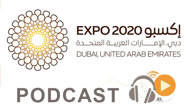 بزنس نيوز  ليوم الإربعاء 29 مارس 2017