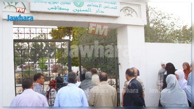 في دار المسنين بصفاقس : إجبار المقيمين على التنازل عن ممتلكاتهم