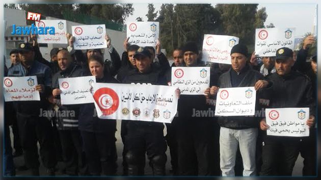 وقفة احتجاجية للأمنيين في القصرين