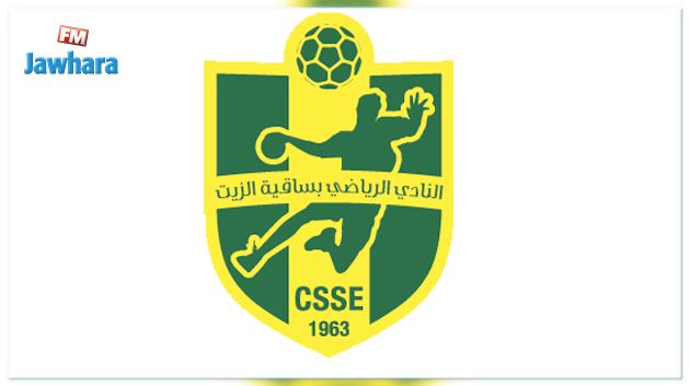 نادي ساقية الزيت يترشح إلى نهائي البطولة العربية لكرة اليد