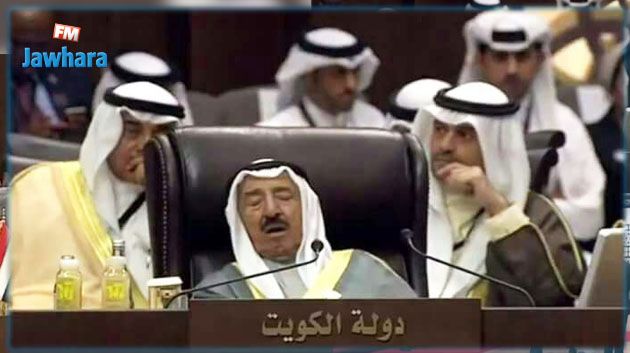 مواقف طريفة للزعماء العرب في القمة الـ28