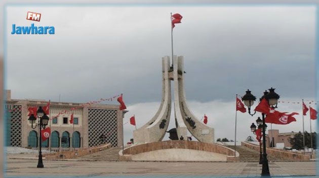 تغيير اسم جبهة