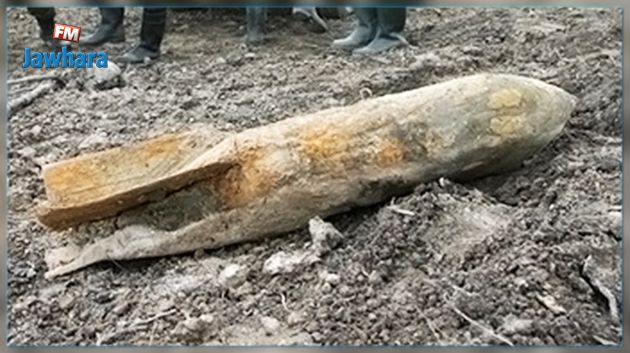 سيدي بوزيد : العثور على 6 قذائف تعود إلى الحرب العالمية الثانية