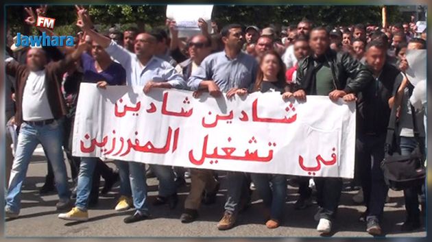 مبادرة تطالب الحكومة بانتداب المفروزين أمنيا في أفريل القادم