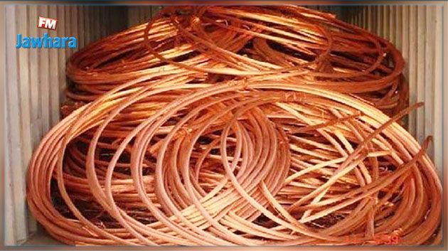 سيدي بوزيد : حجز أكثر من 7 أطنان من النحاس