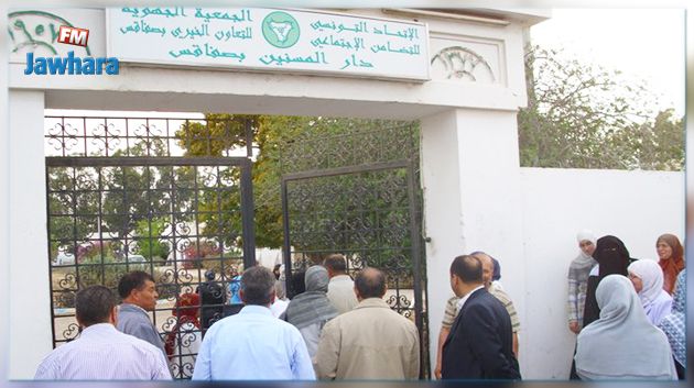 فتح تحقيق حول التجاوزات الحاصلة في دار المسنين بصفاقس