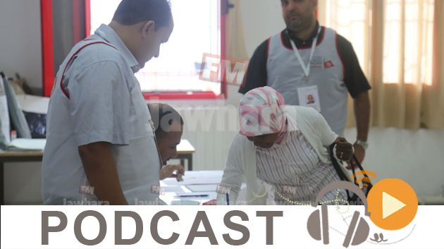 نشرة أخبار السابعة مساء ليوم الجمعة 31 مارس 2017