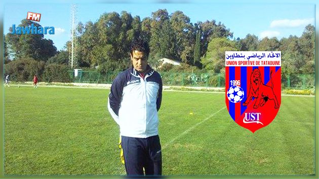 أحمد الدريدي يغادر إتحاد تطاوين 