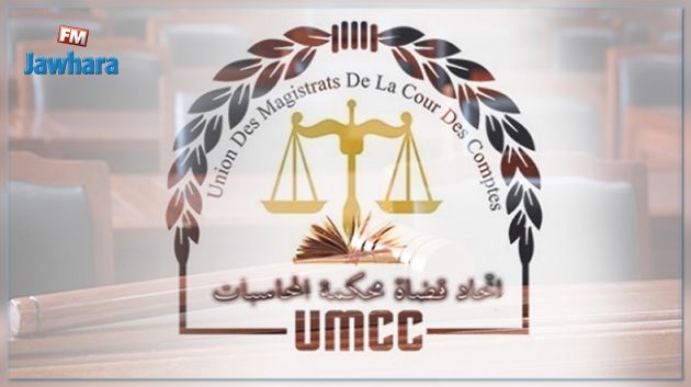 رئيسة اتحاد قضاة محكمة المحاسبات : عدم تركيز مجلس القضاء سيعطّل الانتخابات البلدية