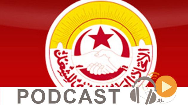نشرة أخبارالسابعة مساء ليوم السبت غرة أفريل 2017