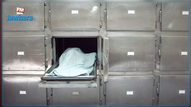 بعد 4 سنوات على اختفائه : العثور على جثة رجل ببيت الأموات بشارل نيكول