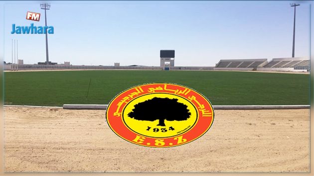 ترجي جرجيس: المدرب منير راشد يواصل على رأس الإطار الفنّي