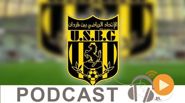 جوهرة سبور الساعة السابعة و النصف صباحاً ليوم الثلاثاء 04-04-2017 