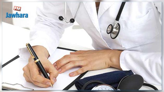 الجامعة العامة للصحة تتمسّك بالإضراب