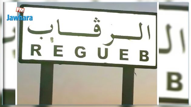 سيدي بوزيد : أهالي قبرار الشمالية ينفذون وقفة احتجاجية