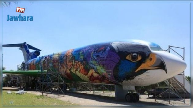 نشوب حريق بهيكل الطائرة المركزة بمنتزه المروج