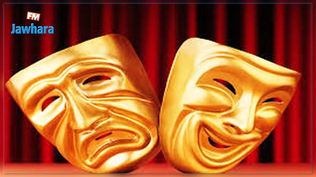 بعد الاعتداء على مخرج مسرحية