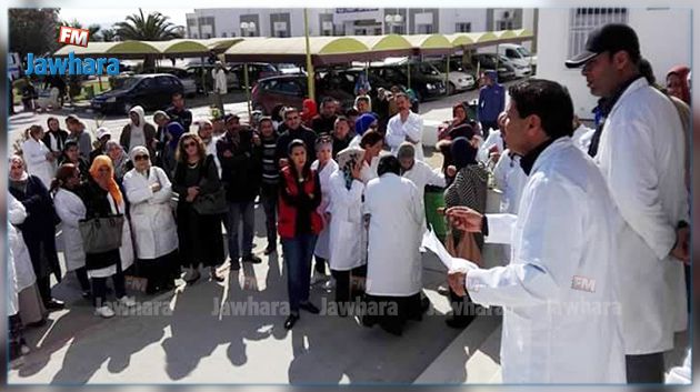 أعوان الصحة في معتمدية برقو يقاطعون الإضراب