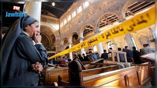 مصر : ارتفاع حصيلة تفجير الكنيسة إلى 25 قتيلا
