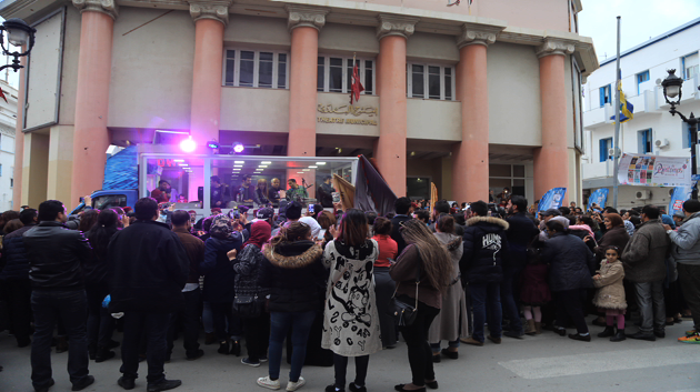 أجواء برنامج 
