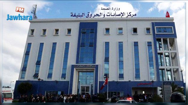 وفاة كهل بعد سقوطه من مستشفى الحروق البليغة : النيابة العمومية تفتح تحقيقا