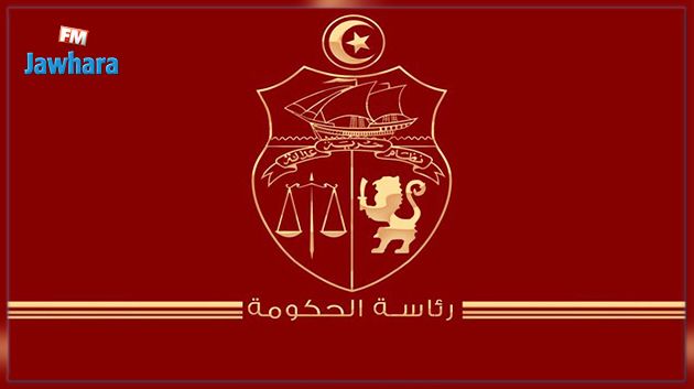 تعيينات جديدة