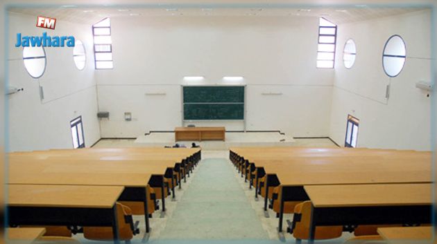 الأساتذة الجامعيون في اضراب عام بكافة المؤسسات الجامعية