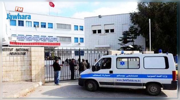 نحو إحداث أقطاب صحية جامعية في الشمال الغربي 