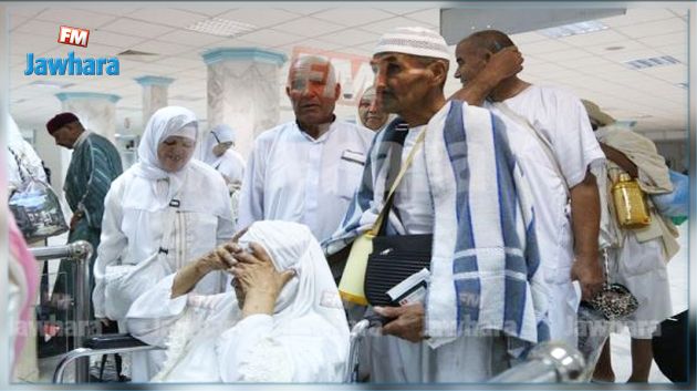 الانطلاق في إجراء الفحوصات الطبية للحجيج 