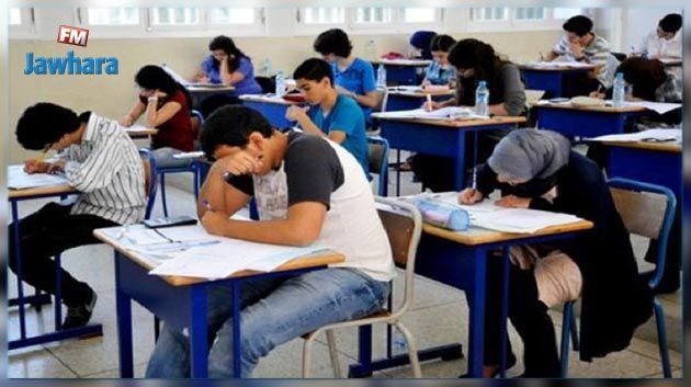 القيروان : 6484 مترشحا يجتازون امتحانات الباكالوريا