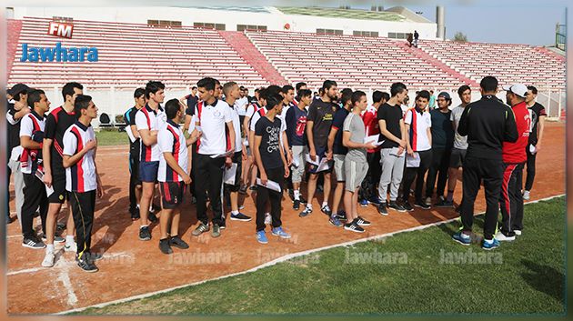 سوسة : 6 فضاءات لإجراء اختبارات