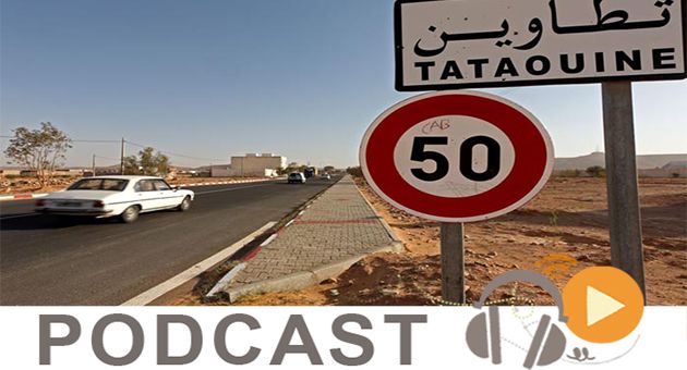 نشرة أخبار منتصف الليل ليوم الأحد 16 أفريل 2017